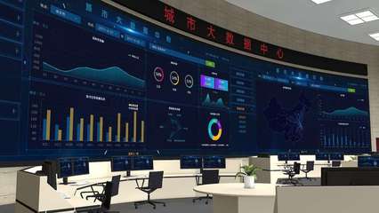 互聯(lián)網(wǎng)大數(shù)據(jù)應(yīng)用助力政府智慧轉(zhuǎn)型中的信息系統(tǒng)集成服務(wù)